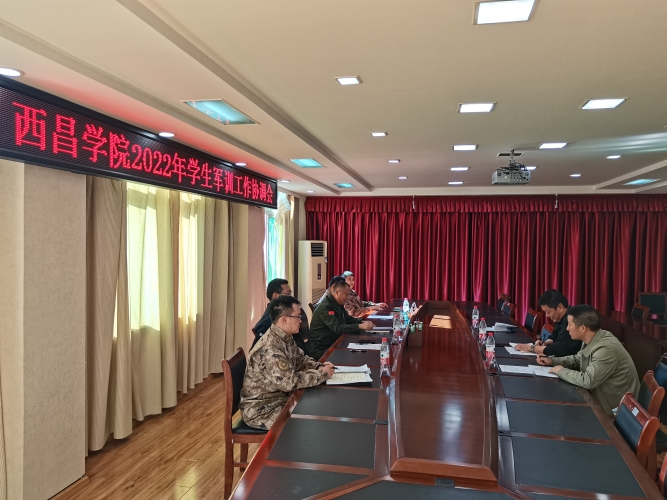 微信图片_20221115111504