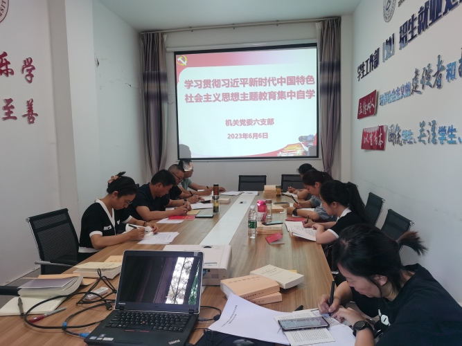 微信图片_20230613133112 微信图片_20230613133112