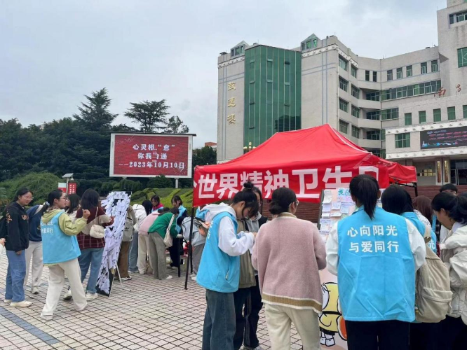 图片2 图片2