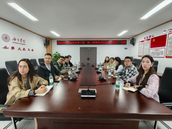 微信图片_20251031170621_320_89 微信图片_20251031170621_320_89