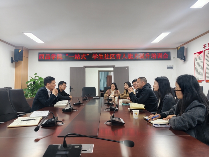 微信图片_20260306154016_728_89