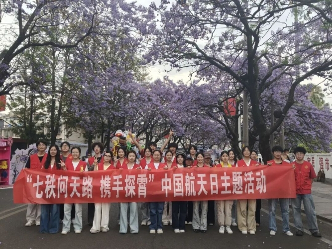 微信图片_2026-04-27_103409_826