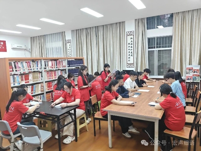 微信图片_2026-04-29_092749_150