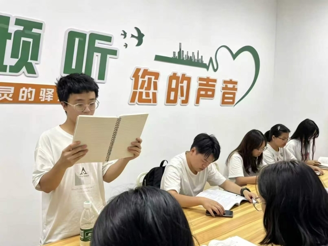 微信图片_20260520164657_313_16 微信图片_20260520164657_313_16