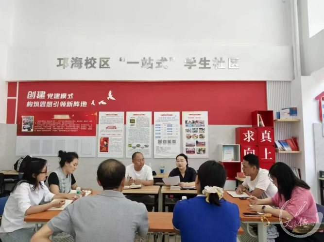 微信图片_2026-06-02_085513_867 微信图片_2026-06-02_085513_867