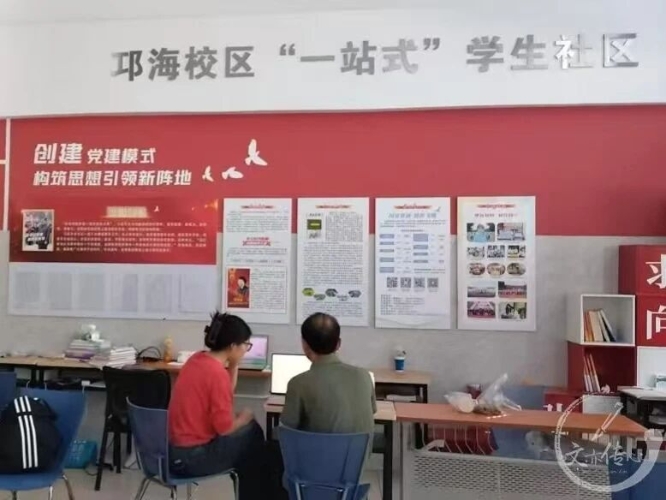 微信图片_2026-06-02_085548_719 微信图片_2026-06-02_085548_719