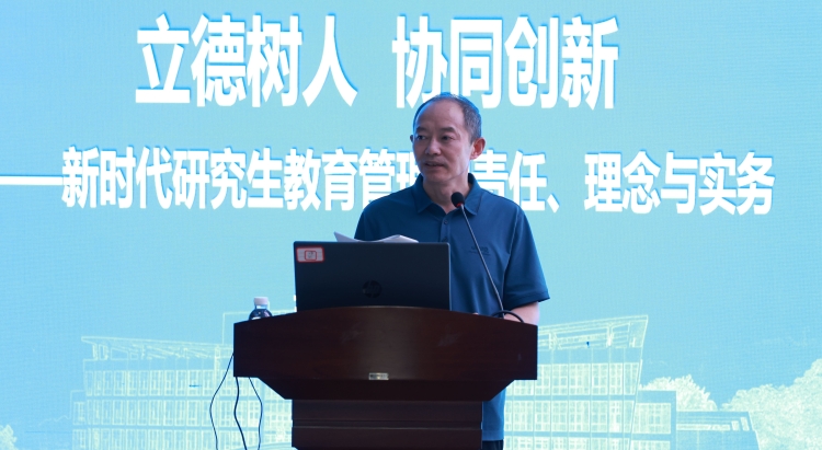 6T0A9340_副本 6T0A9340_副本