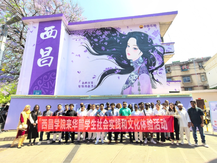 微信图片_20251212170306_4833_16