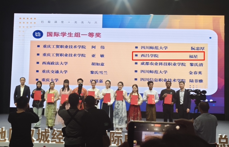 微信图片_20251212170311_4835_16