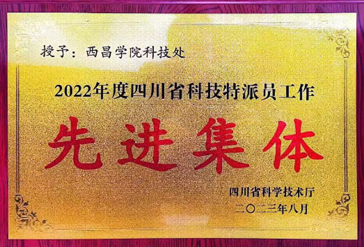 图片2 图片2