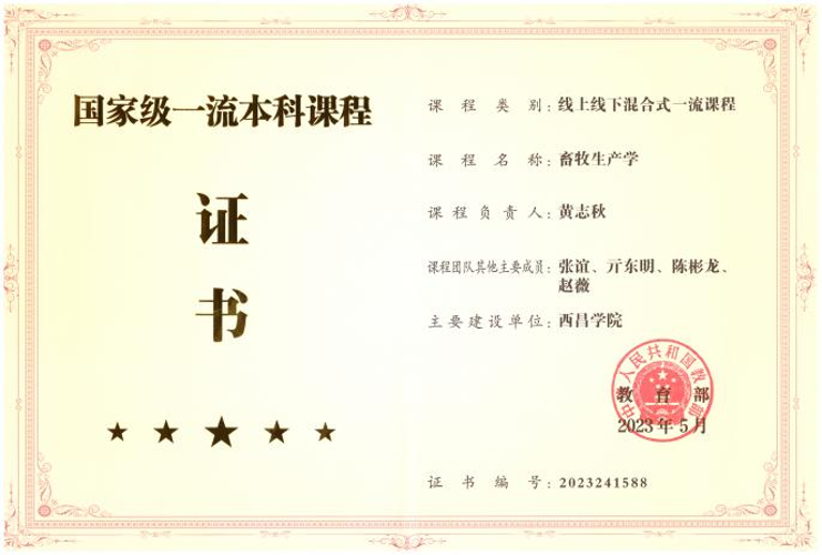 图片4 图片4