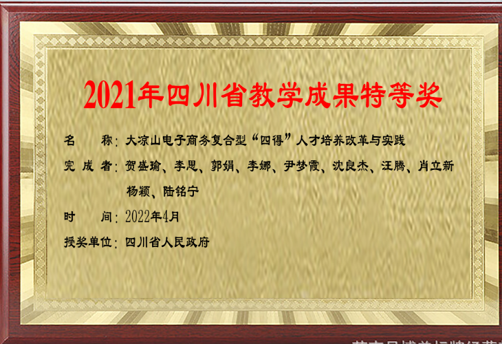 图片5 图片5