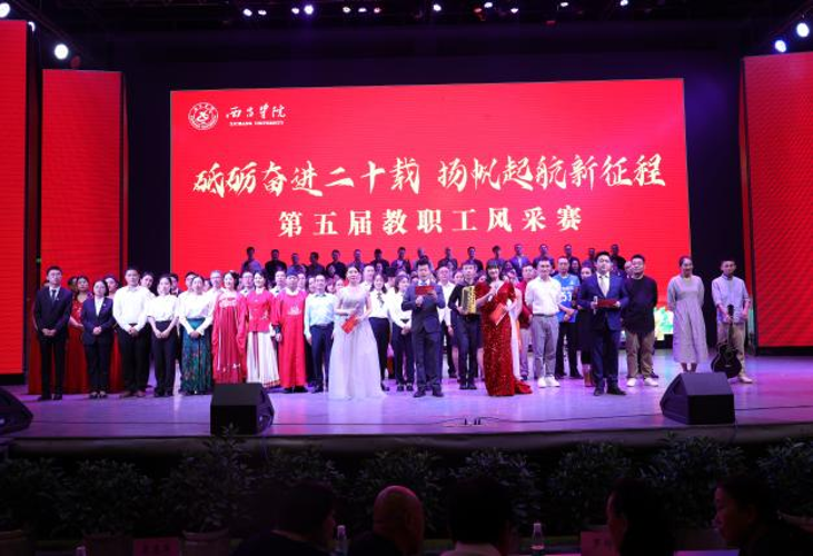 图片6 图片6
