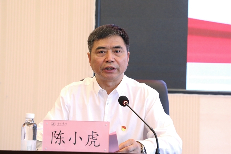 陈小虎 陈小虎
