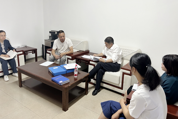 微信图片_20230526102330 微信图片_20230526102330
