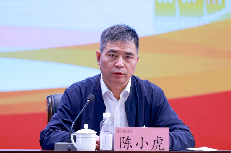 陈小虎