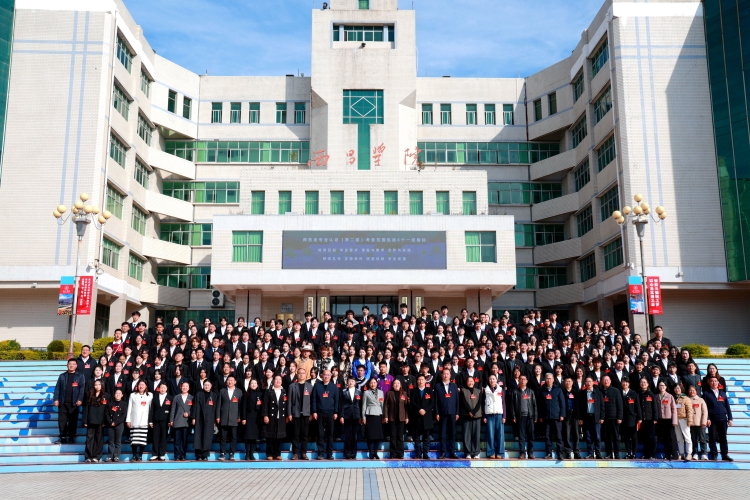 阿力非日 (2) 阿力非日 (2)