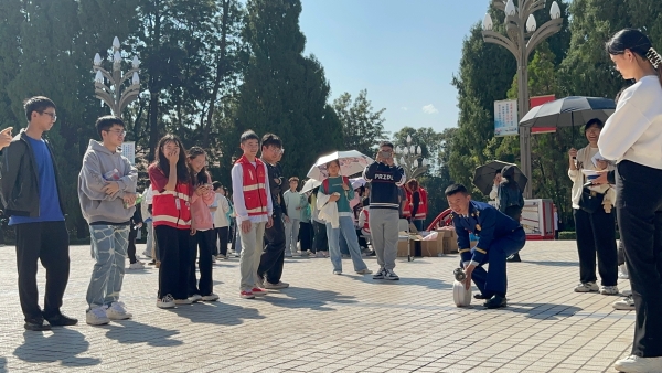 微信图片_20231109150522 微信图片_20231109150522