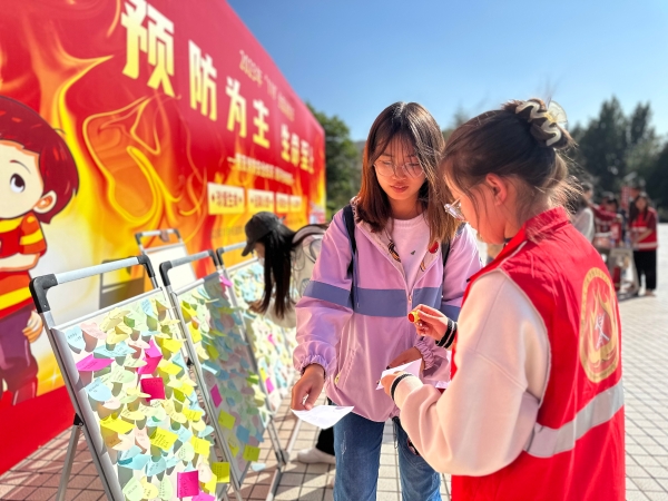 微信图片_20231109150216 微信图片_20231109150216