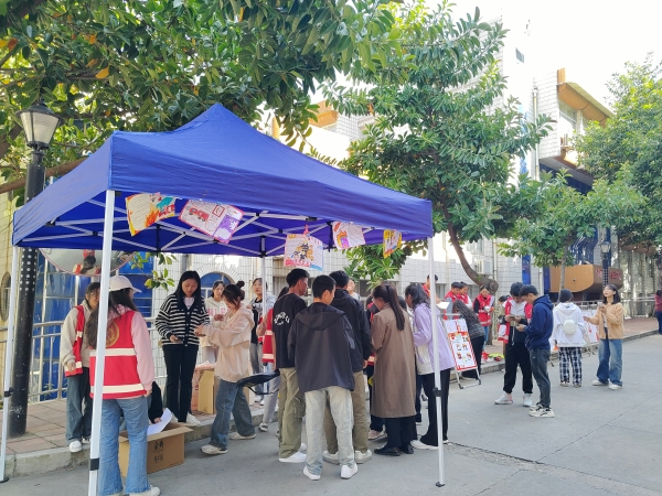 微信图片_20231109150428 微信图片_20231109150428