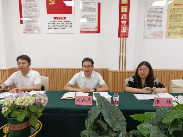 微信图片_20240618155420 微信图片_20240618155420
