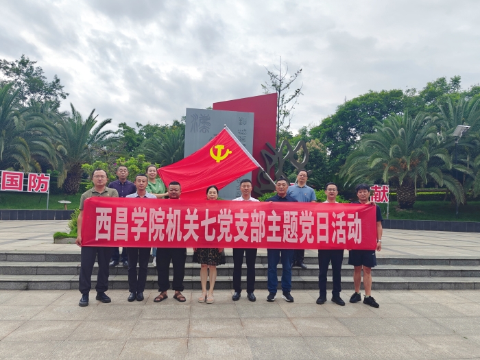 微信图片_20240718153356 微信图片_20240718153356