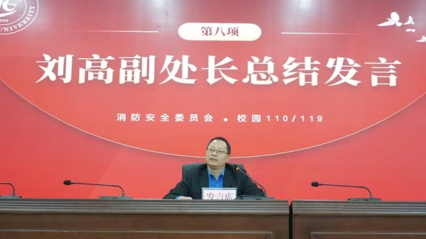 图片6 图片6