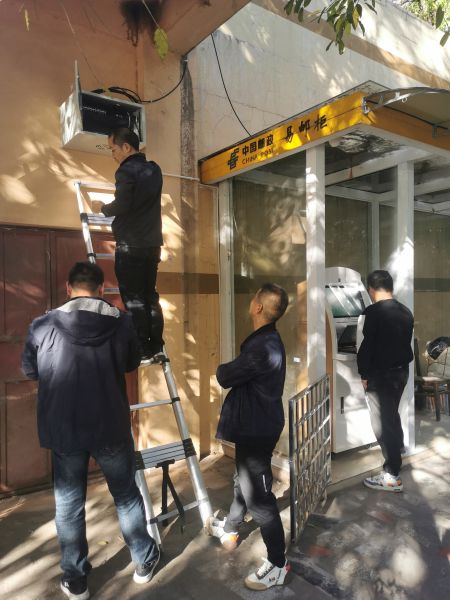 微信图片_20230324163927