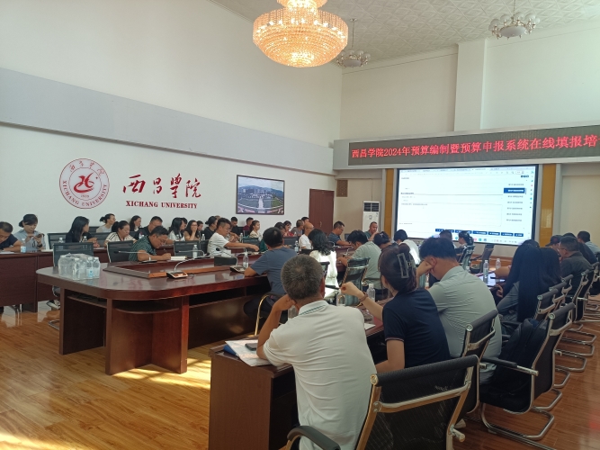 微信图片_20230920160819 微信图片_20230920160819