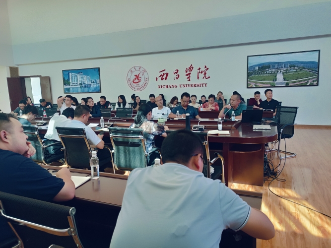 微信图片_20230920160835 微信图片_20230920160835