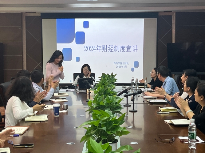 微信图片_20240426124736 微信图片_20240426124736
