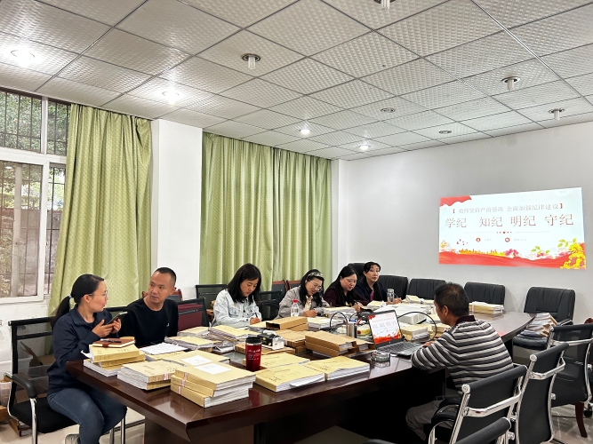 微信图片_20240515090305 微信图片_20240515090305