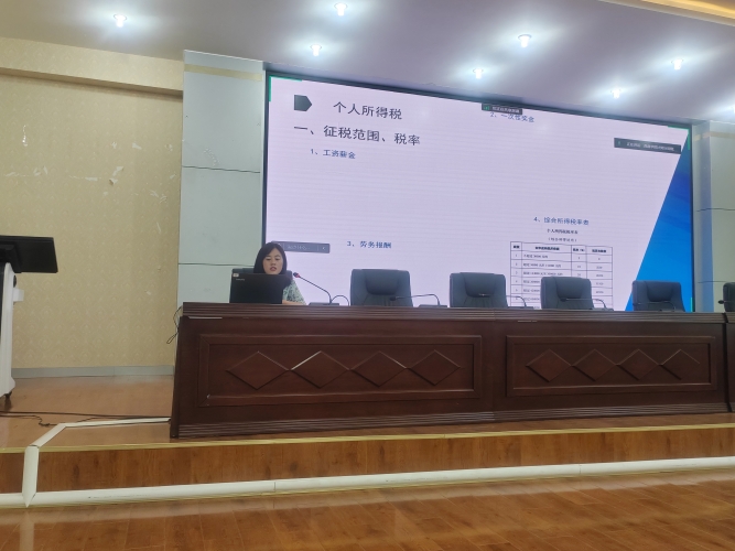 微信图片_20240517111827