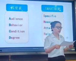 77 77