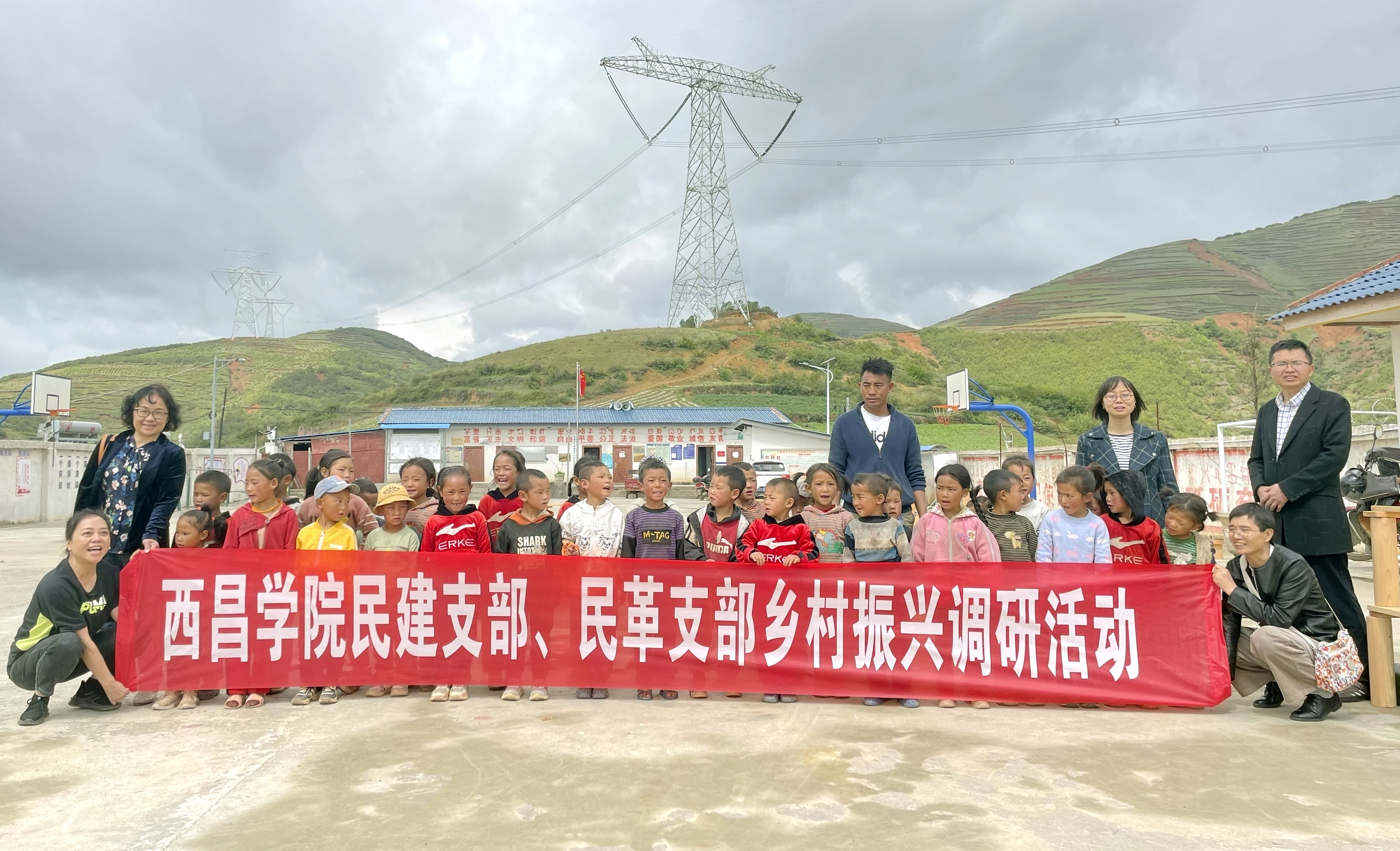 微信图片_20220606095821_副本_副本