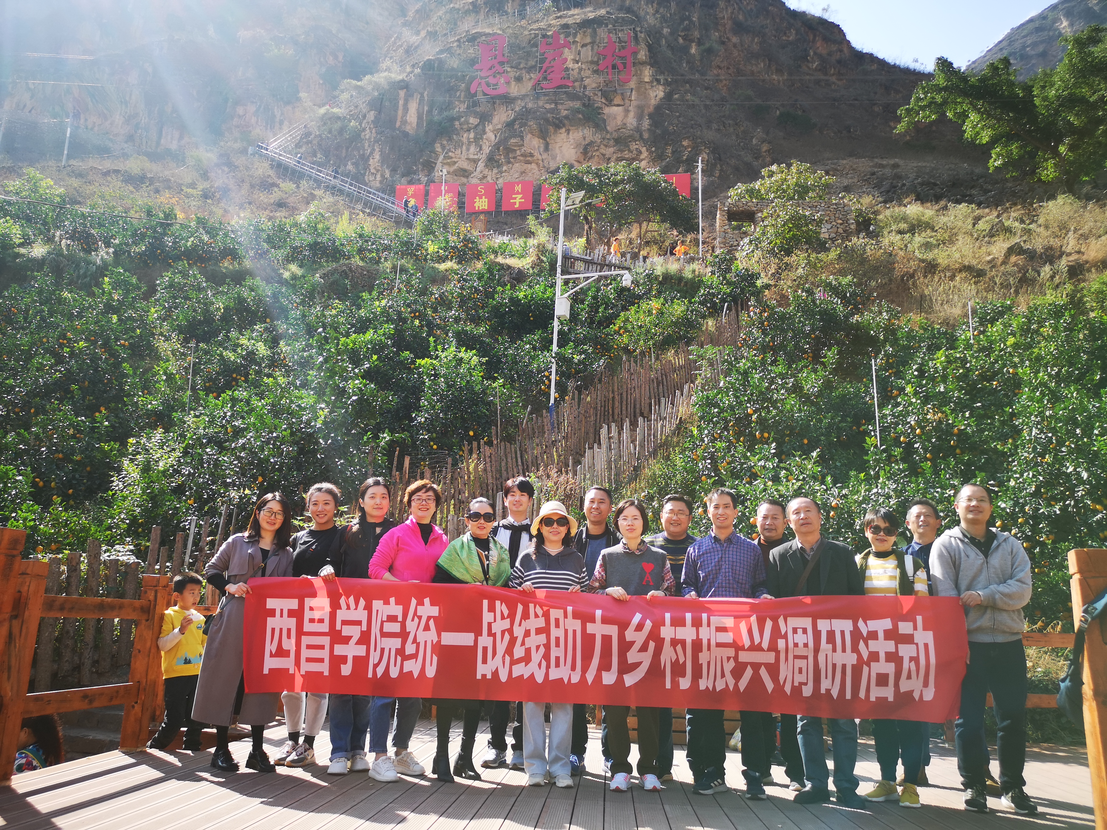 微信图片_20221121085141 微信图片_20221121085141