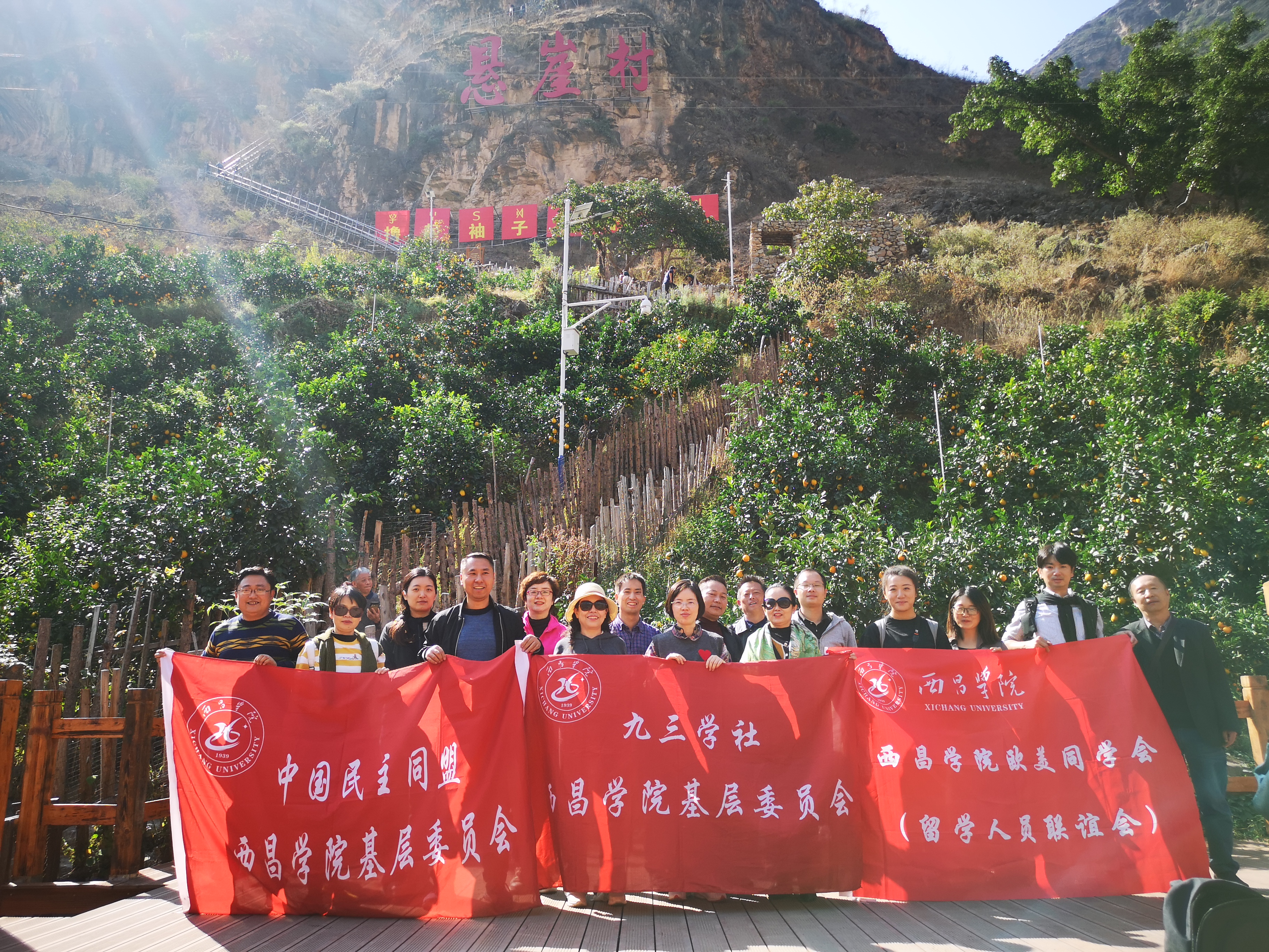 微信图片_20221121085202 微信图片_20221121085202
