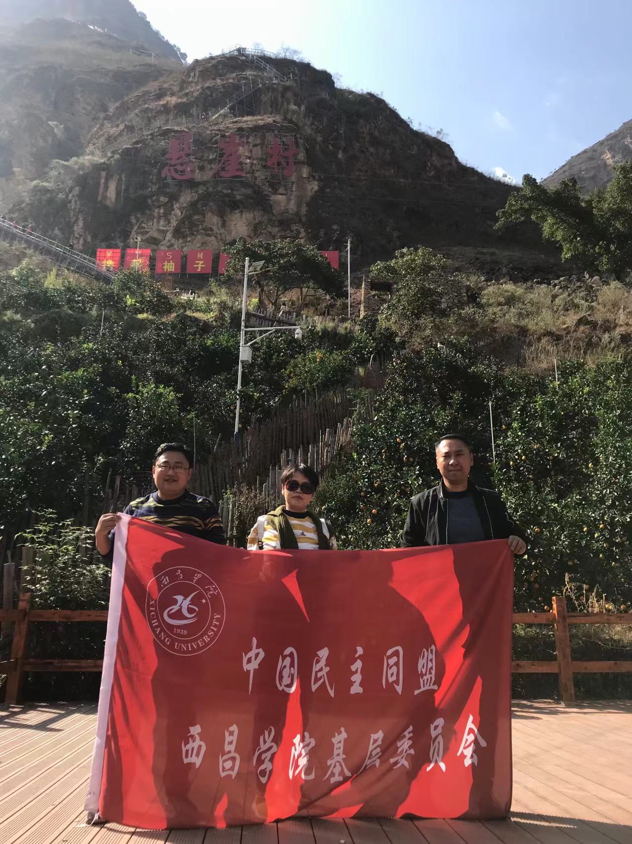 微信图片_20221121085149