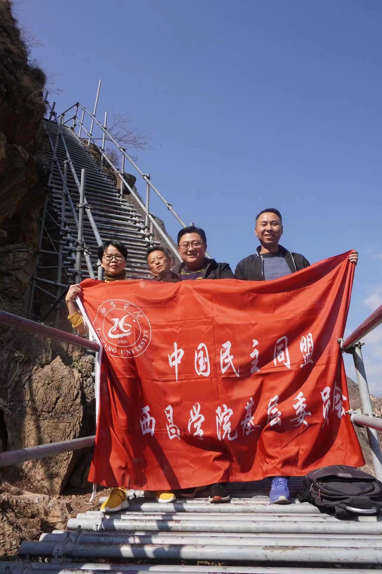微信图片_20221121085155 微信图片_20221121085155
