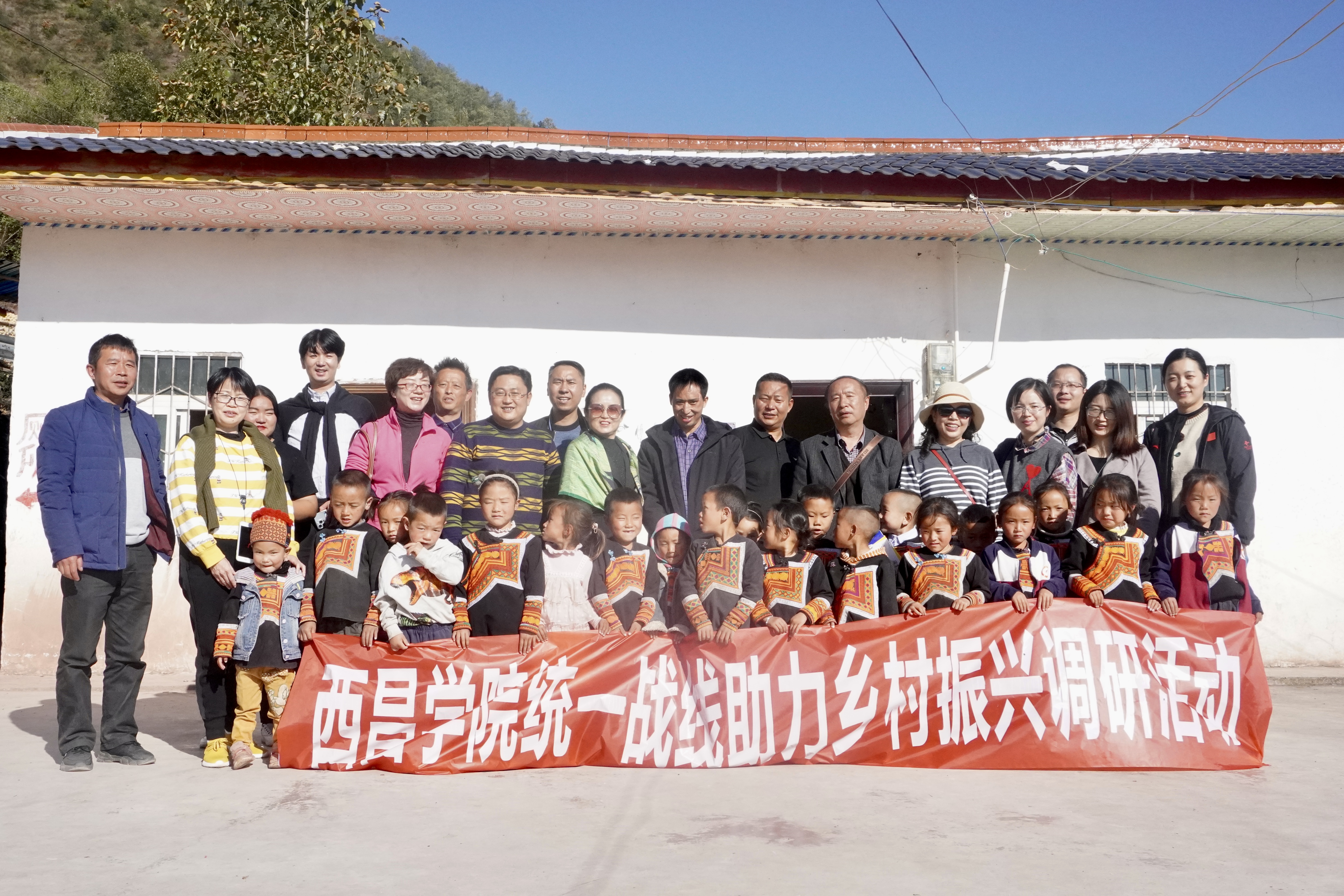 微信图片_20221121085152 微信图片_20221121085152