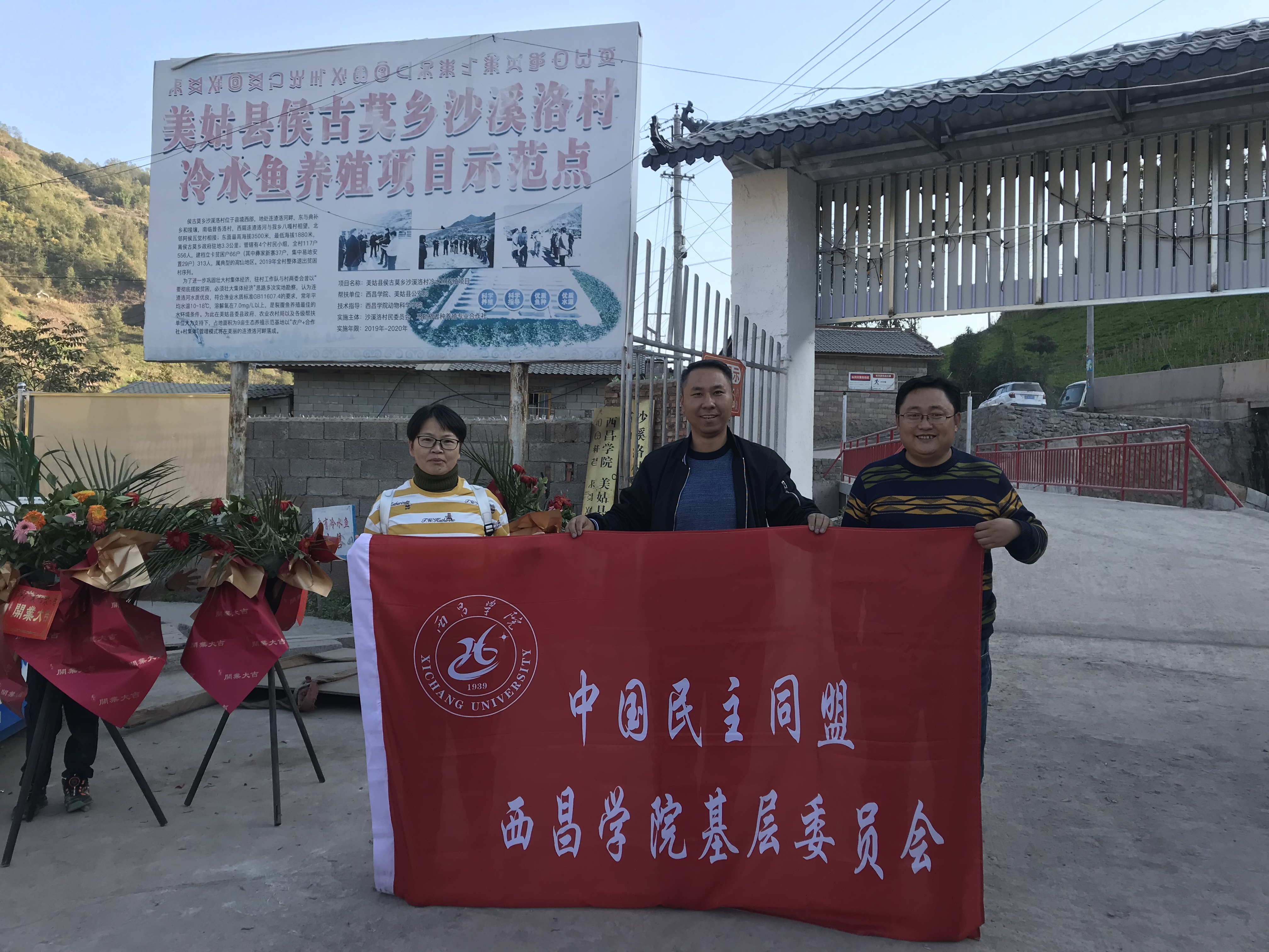 微信图片_20221121091828 微信图片_20221121091828