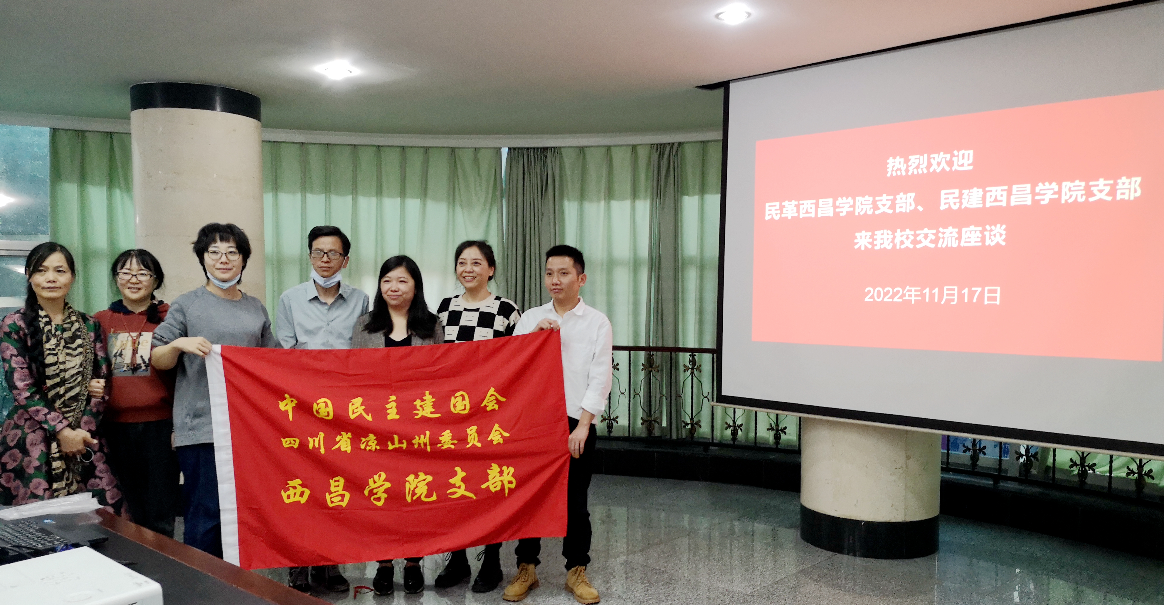 微信图片_20221121144352_副本 微信图片_20221121144352_副本