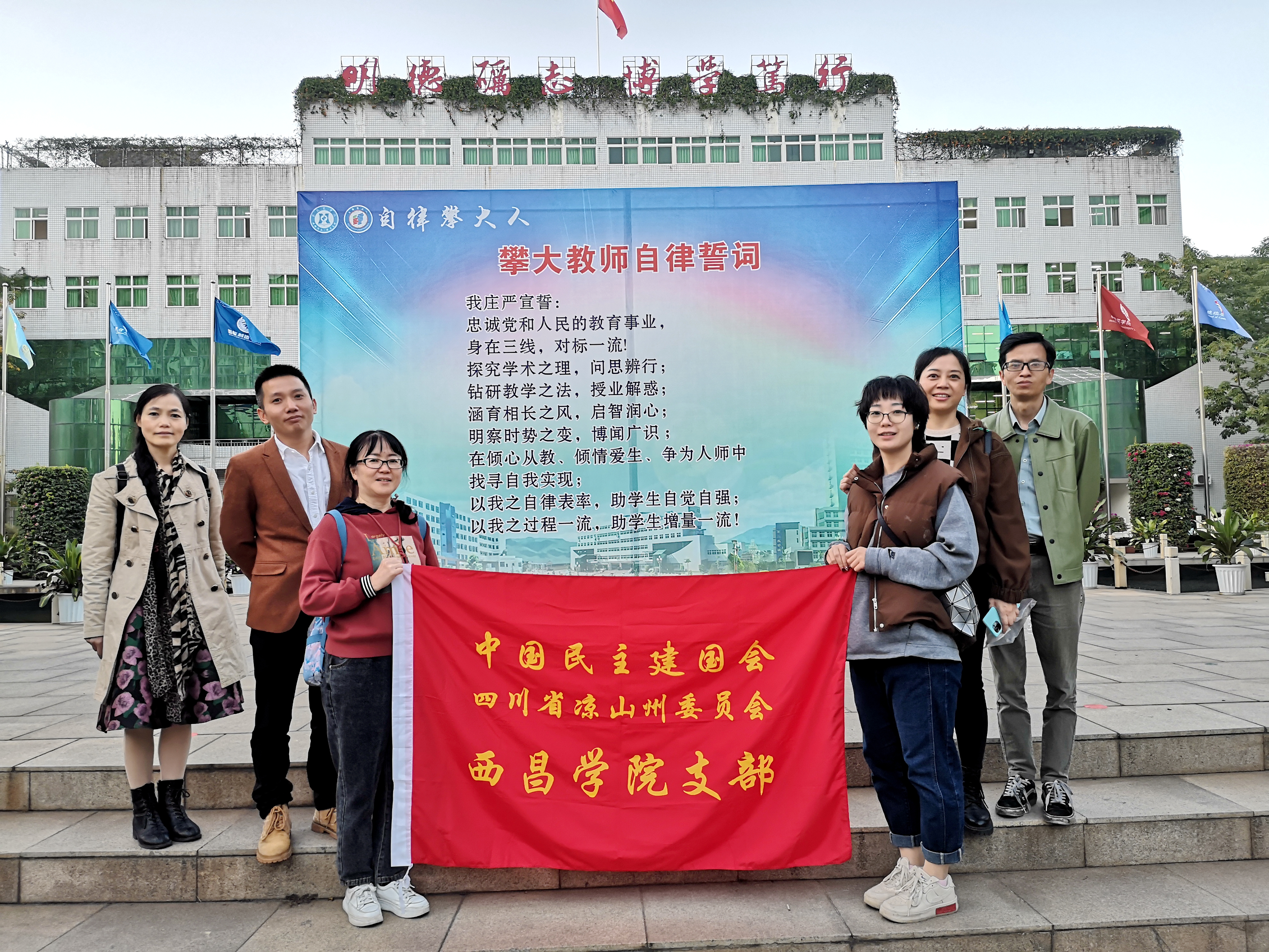 微信图片_20221121144425_副本 微信图片_20221121144425_副本