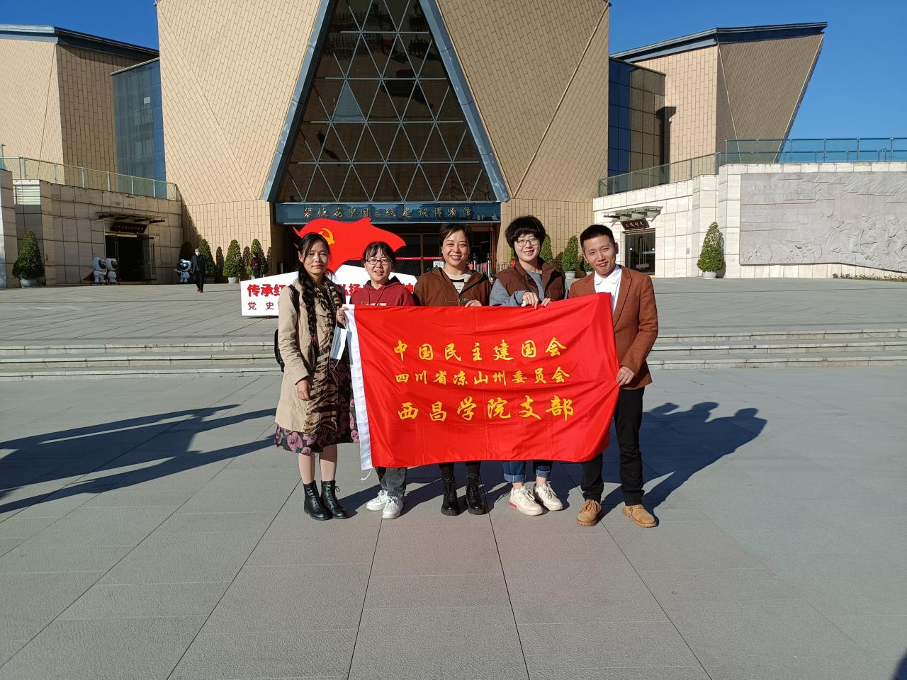 微信图片_20221121144430