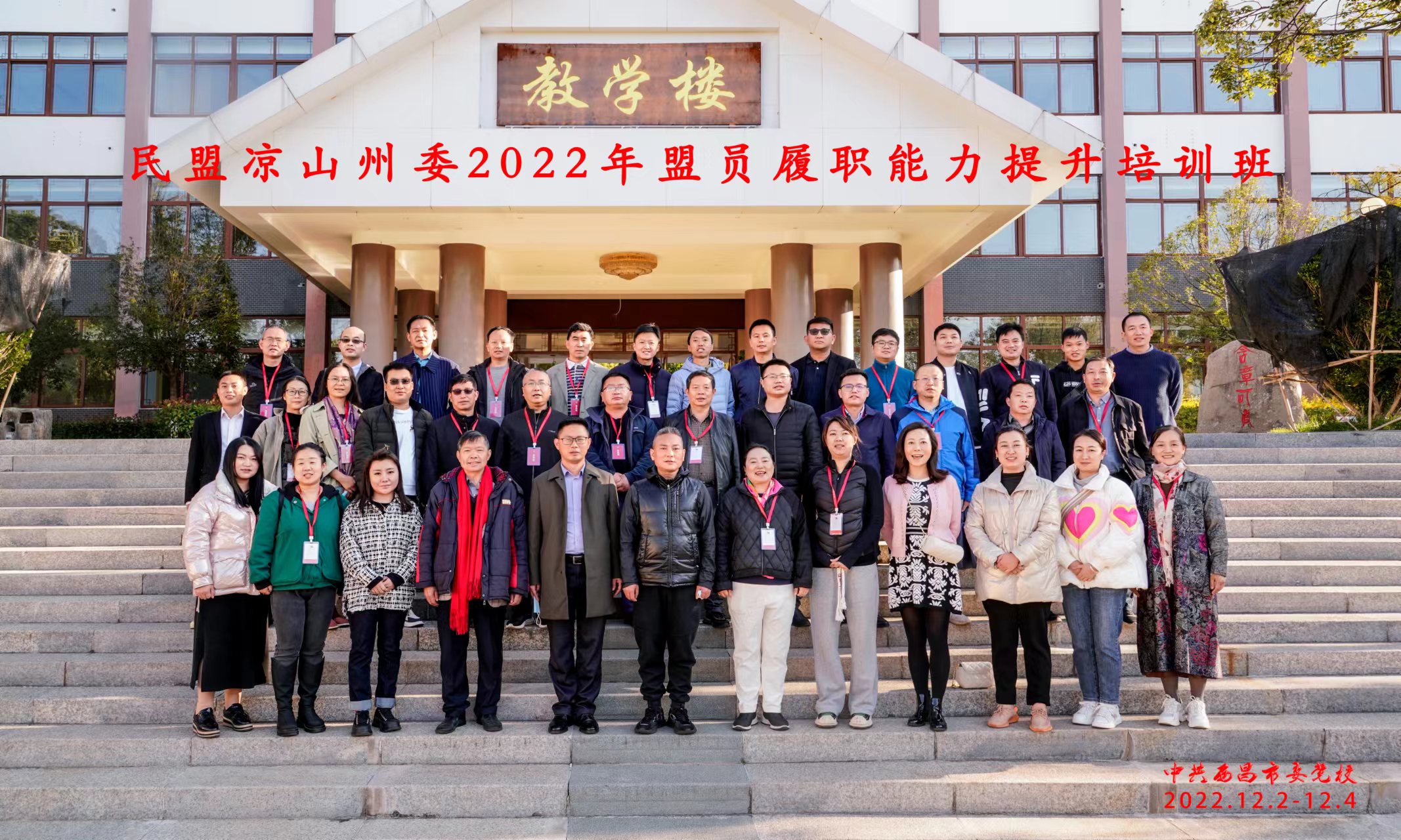 36022d93de797fed30577b7f12f76d9 36022d93de797fed30577b7f12f76d9