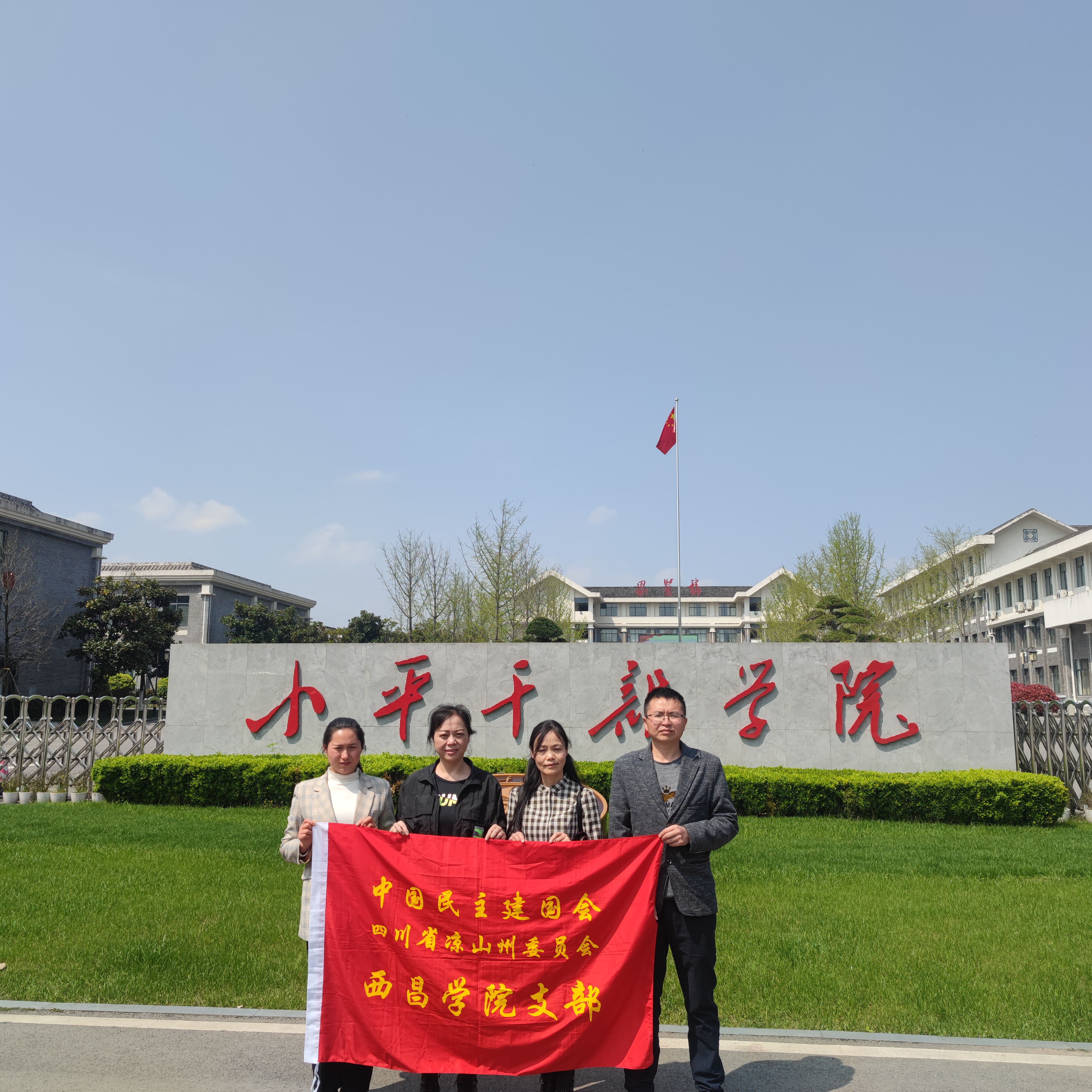 bf173e61639211186a091355f2918ab