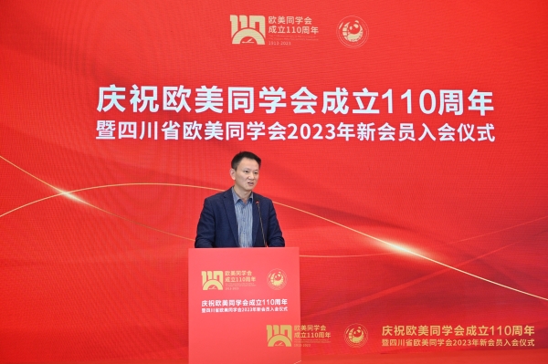 微信图片_20231207150447 微信图片_20231207150447