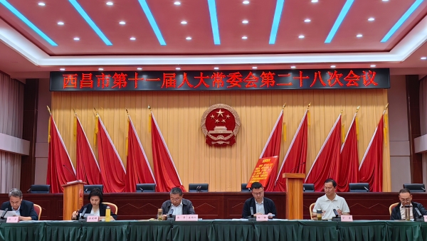 微信图片_20250414085344 微信图片_20250414085344