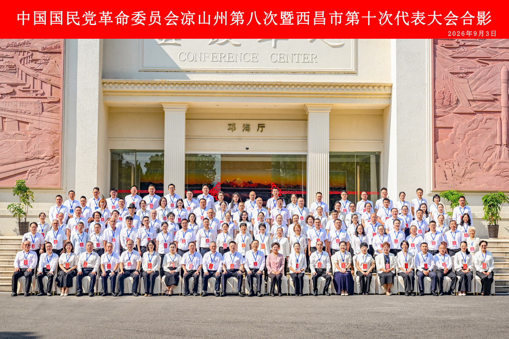 3cf922de7c8b7796af76b3061fd9b347 3cf922de7c8b7796af76b3061fd9b347