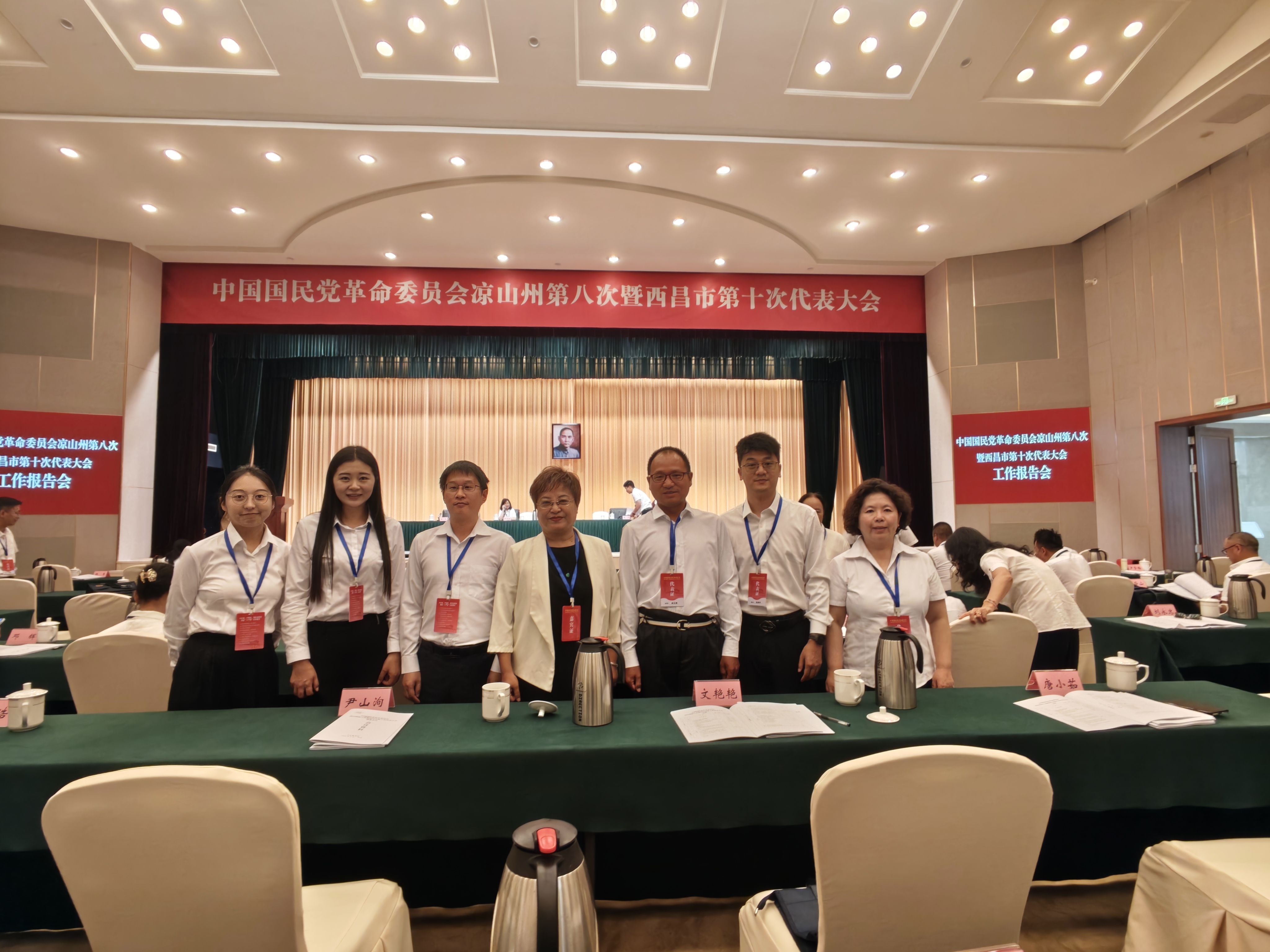 微信图片_20260903104332_4_430 微信图片_20260903104332_4_430